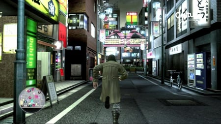 media/pim/yakuza-4-5055277010073_6.jpg