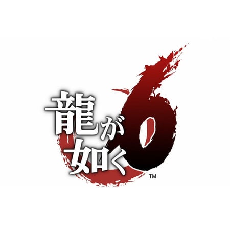 media/pim/yakuza-6-edition-d1-5055277030507_14.jpg