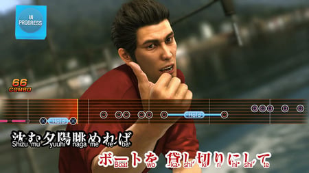 media/pim/yakuza-6-edition-d1-5055277030507_6.jpg