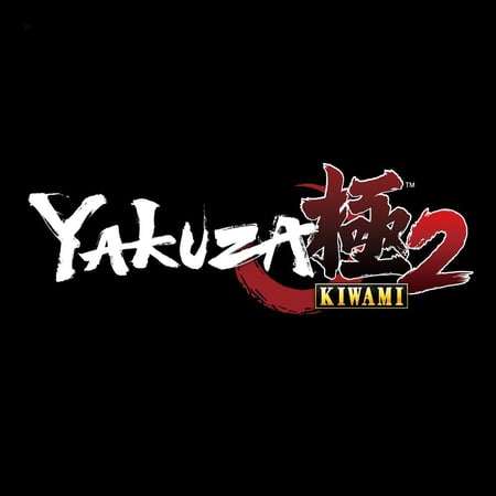 media/pim/yakuza-kiwami-2-ed-stellbook-5055277033058_16.jpg