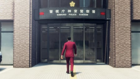 media/pim/yakuza-like-a-dragon-5055277039470_7.jpg