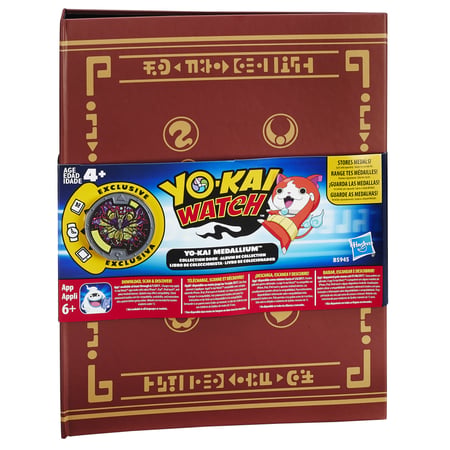 media/pim/yokai-album-collector-5010994978273_0.jpg