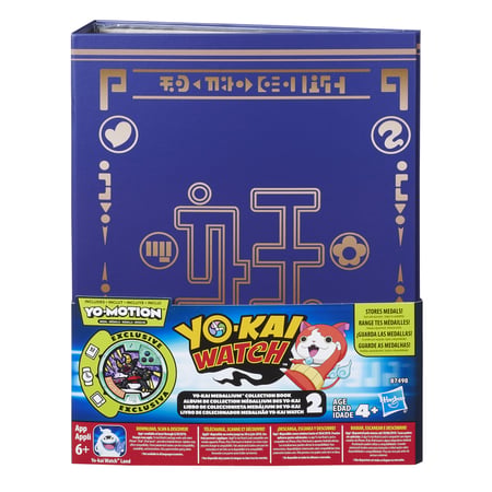 media/pim/yokai-s2-medallium-album-5010993307999_0.jpg