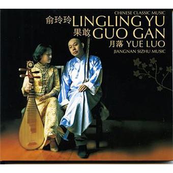 media/pim/yue-luo-0885016818524_0.jpg