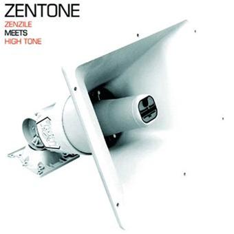 media/pim/zentone-3521383420652_0.jpg