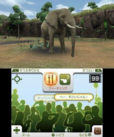 media/pim/zoo-resort-3ds-3307215586242_8.jpg