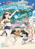 Migratory birds and snail - Tome 1