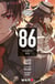 86 : [Eighty Six] T02 - 86 : [Eighty Six], T2