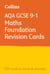 NEW 9-1 GCSE Maths Foundation AQA Revision Question Cards - Ideal for the 2026 and 2027 exams