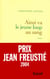 Ainsi va le jeune loup au sang