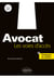 Avocat. Les voies d'accès