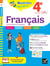 Chouette - Français 4e - cahier de révision et d'entraînement