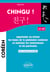 Chingu ! Apprendre ou réviser les bases de la grammaire coréenne et maîtriser les terminaisons et les particules. (avec exercices corrigés) (A1-A2)