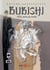 Bubishi : À la source du karaté