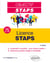 Tout-en-un STAPS - Licence STAPS - 2e édition