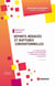 Départs négociés et ruptures conventionnelles - La rupture amiable - la rupture conventionnelle individuelle et collective - la transaction