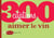 300 citations pour aimer le vin