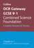 OCR Gateway GCSE 9-1 Combined Science Foundation All-in-One Complete Revision and Practice - Ideal for the 2027 and 2028 exams includes online edition