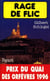 Rage de flic - Prix du quai des orfèvres 1996