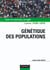 Génétique des populations