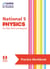 National 5 Physics - Practise and Learn SQA Exam Topics
