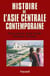 Histoire de l'Asie centrale contemporaine