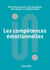 Les compétences émotionnelles