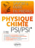 Physique-chimie PSI/PSI*