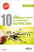 10 clés pour réussir sa certification ISO 9001:2008 - 2e édition