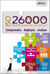 ISO 26000 - Responsabilité sociétale - Comprendre, déployer, évaluer