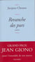 Revanche des purs
