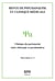 Revue de psychanalyse et clinique médicale - Hors-série N°2 - Clinique du partenariat entre chirurgie et psychanalyse