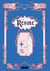 Résine