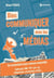 Bien communiquer avec les médias - Se comprendre pour avancer ensemble - guide pour pme, tpe, start-up, indépendant, association, artiste...