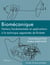 BIOMÉCANIQUE - Notions fondamentales et applications à la technique segmentée de Ricketts