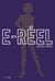 E-réel