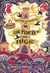 Une pincée de magie, tome 1
