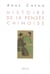 Histoire de la pensée chinoise