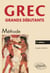 Grec. Grands débutants - 4e édition