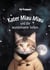 Kater Miau Miau und die wundersame Sieben