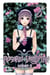 Rosario + Vampire saison II T06