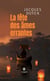 La fête des âmes errantes