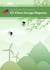 EU China Energy Magazine 2023 March Issue - 2023, #2