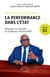 Variations autour de la performance dans l’État - Mélanges en l’honneur du Professeur Nicaise MÉDÉ Vol. 2
