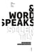 &word_speaks_silently - from epigrams to stele lyrics