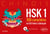 Chinois. HSK 1. 300 caractères en 150 fiches à découper - (avec fichiers audio)