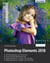 Sonderausgabe: Photoshop Elements 2018 - Das umfangreiche Praxisbuch!
