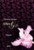 Elfengift - Die Arena Thriller