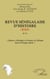 Revue sénégalaise d'histoire (RSH) N°13 - « Espaces, échanges et réseaux en Afrique dans la longue durée »