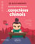 zi hai shi bei - Apprendre et mémoriser les caractères chinois - Etymologie – mots courants - expressions – quiz
